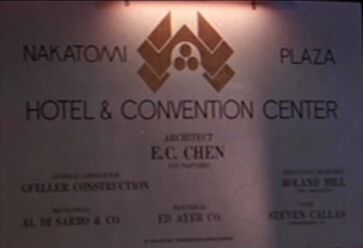 Hotel and Convention Center.jpg