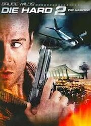 Die Hard 2 DVD cover.