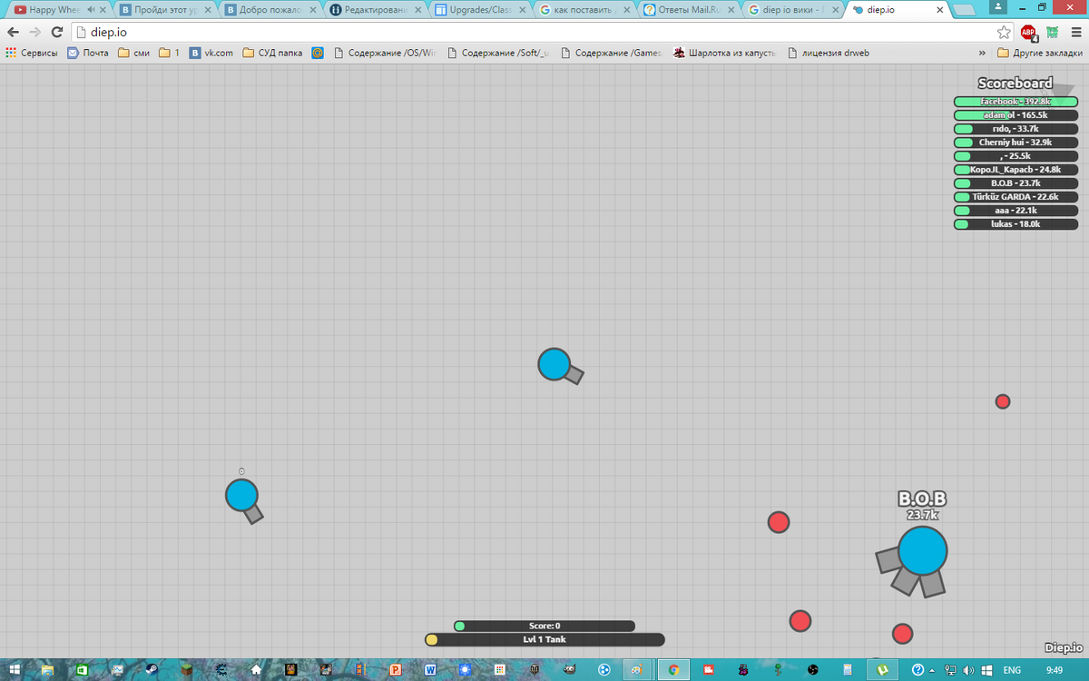 Diep.io | Diep.io Вики | Fandom