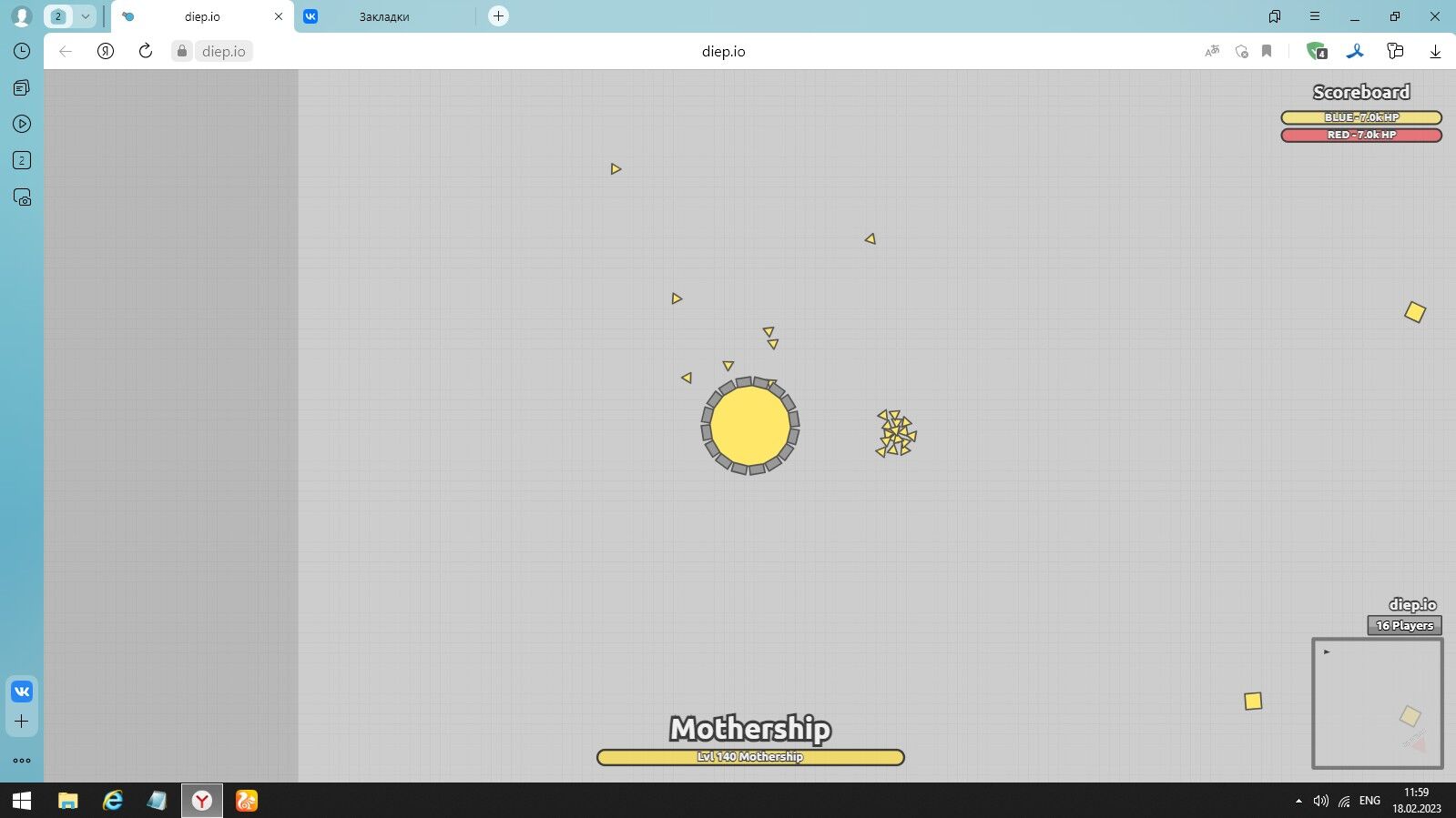 Diep.io 2023 NEW UPDATE NEW Mothership Mode!! 