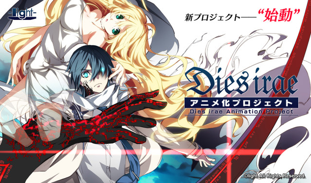 dies irae visual novel wiki