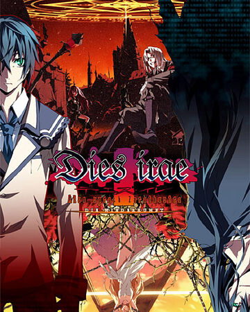 Dies Irae Also Sprach Zarathustra Dies Irae Wiki Fandom Dies Irae Also Sprach Zarathustra Dies Irae Wiki Fandom