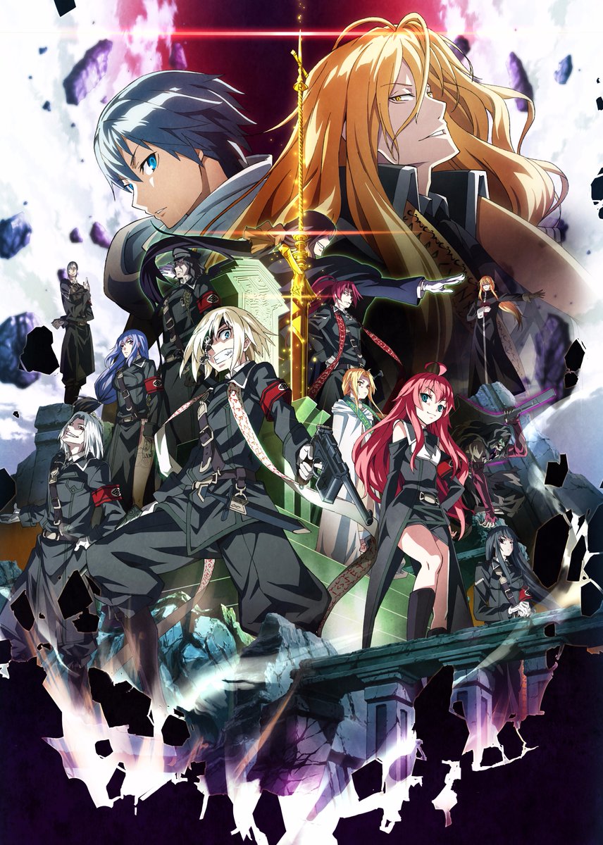 Dies Irae Dies Irae Wiki Fandom