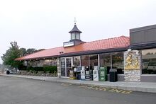 ...this Kirkwood, MO location, seen in 2009...