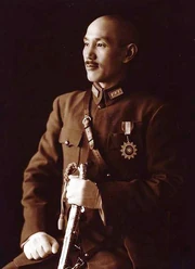 435px-Chiang Kai-shek in full uniform