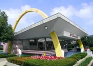 A typical McClassic restaurant