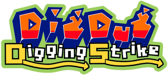 UNCUT | 【WF2023夏】 当日版権品 『DIG DUG』より ディグダグ