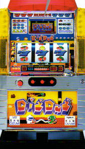 Dig Dug (slot machine) | Pookapedia | Fandom