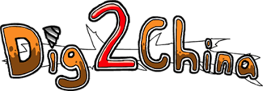 Dig2China