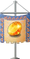 Dec0589.png