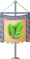 Dec1247.png