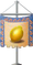 Dec0708.png