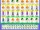AT E find the pair2.png
