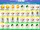 AT C find the pair3.png