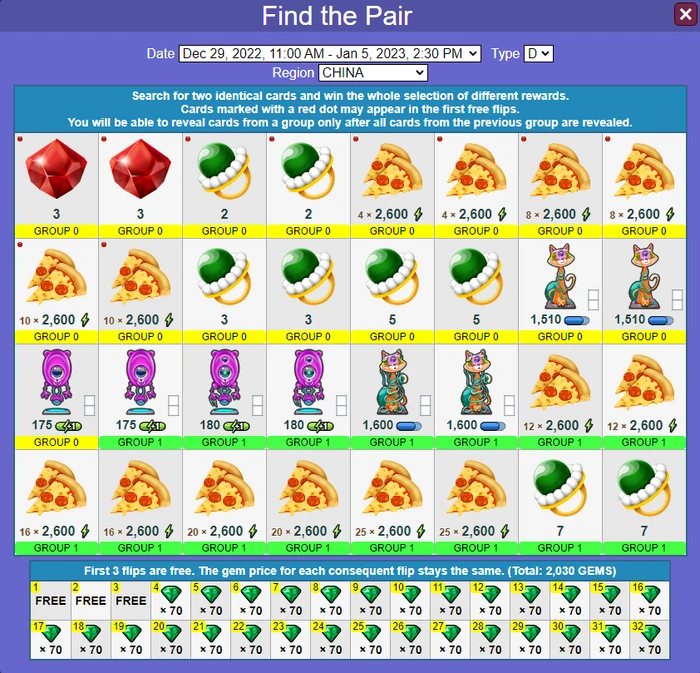 CH D find the pair2