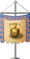 Dec0333.png