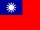 Taiwanese.png