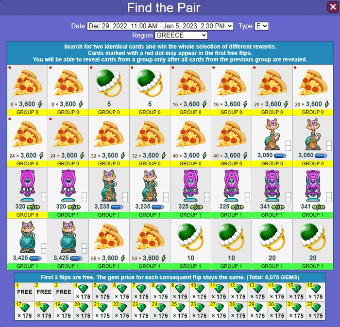 GR E find the pair2