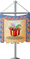 Dec0080.png