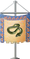 Dec0466.png