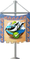 Dec1246.png