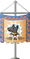 Dec0209.png