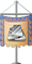 Dec0594.png