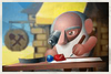 Quest Image