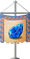 Dec0712.png