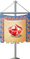 Dec0462.png