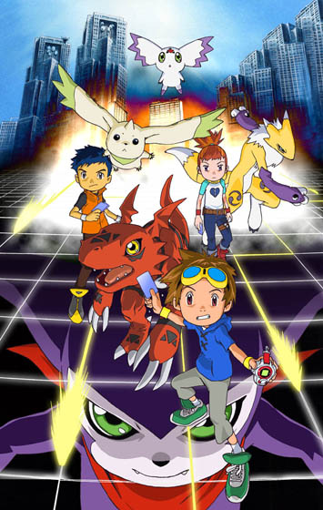 História Digimon Tamers - A Última Ameaça - A queda angelical