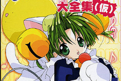 PARTY☆NIGHT | Dig Delight Direct Drive DJ Wiki | Fandom