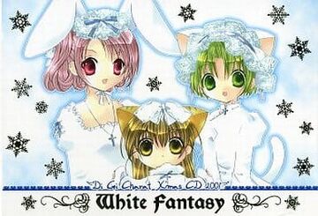 【希少品】Di Gi Charat X’masCD2004 Baby X’mas Amazon.co.jp: Di Gi Charat X'masCD2004 Baby X'mas: ミュージック