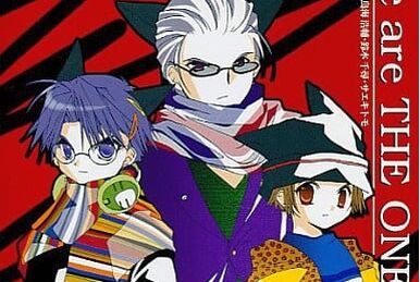 デ・ジ・キャラット CD-BOX でじこのサウンドパーティー Amazon.co.jp: Di Gi Charat CD-BOX: ミュージック