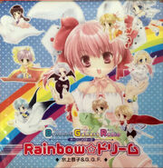 List of Di Gi Charat CDs | Di Gi Charat Wiki | Fandom