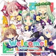 DiGiCharat 20thAnniversary DRAMA CDセット Di Gi Charat 20th Anniversary DRAMA CD 『D.U.P.編』 | CD