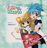 List of Di Gi Charat CDs | Di Gi Charat Wiki | Fandom