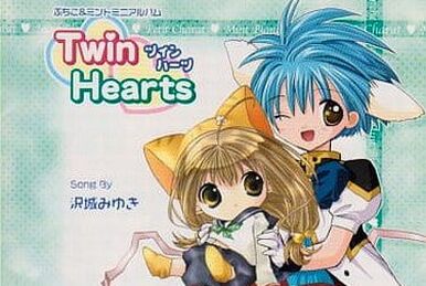 Di Gi Charat The Best Special Edition | Di Gi Charat Wiki