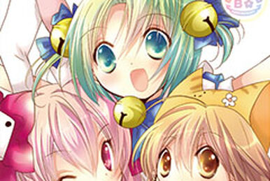 Di Gi Charat The Best Special Edition | Di Gi Charat Wiki