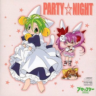 PARTY☆NIGHT | Di Gi Charat Wiki | Fandom