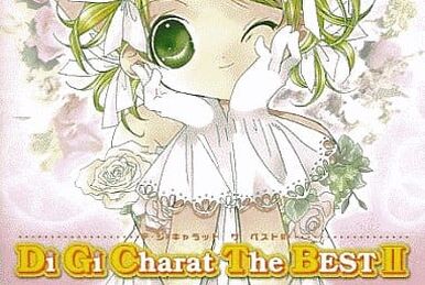 Di Gi Charat The Best Special Edition | Di Gi Charat Wiki