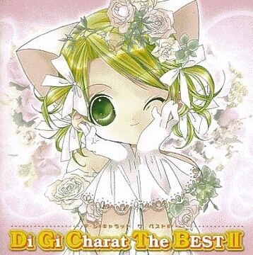Di Gi Charat The BEST Ⅱ | Di Gi Charat Wiki | Fandom
