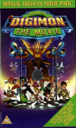 Digimon the movie CD Rom | Digimon Adventure Wiki | Fandom