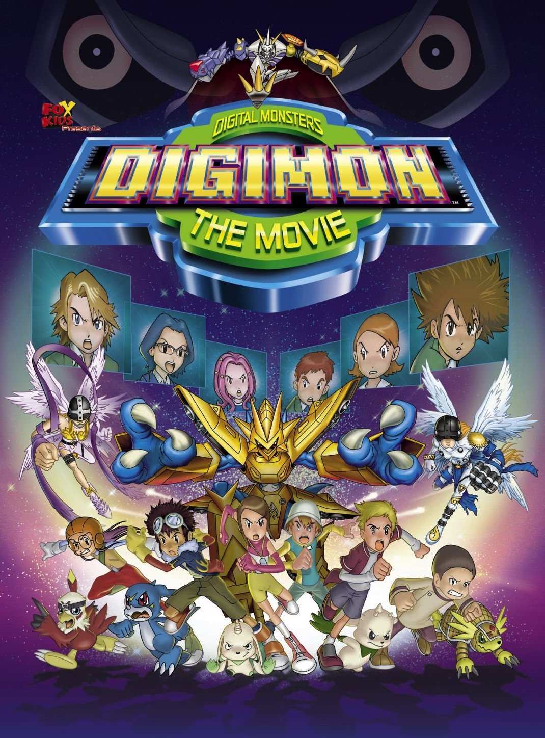 Digimon The Movie Digimon Adventure Wiki Fandom