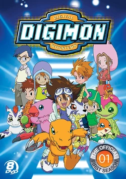 アニメ DIGIMON ADVENTURE DVD-BOX Amazon.com: Digimon Complete Series DVD Collection Season 1