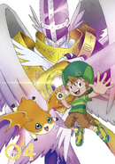 Front of Volume 4 Blu-ray