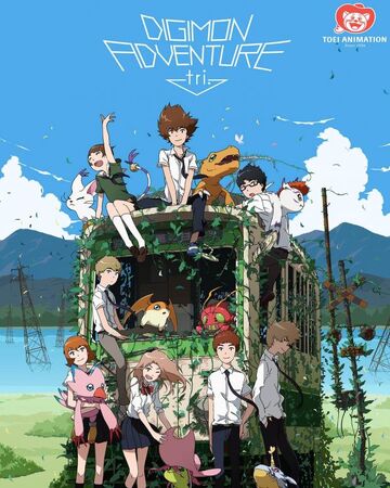 Digimon Adventure Tri Digimon Adventure Wiki Fandom Digimon Adventure Tri Digimon Adventure Wiki Fandom