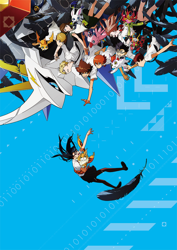 DIGIMON ADVENTURE TRI Part 5 Coexistence, Anime, NON-USA Format