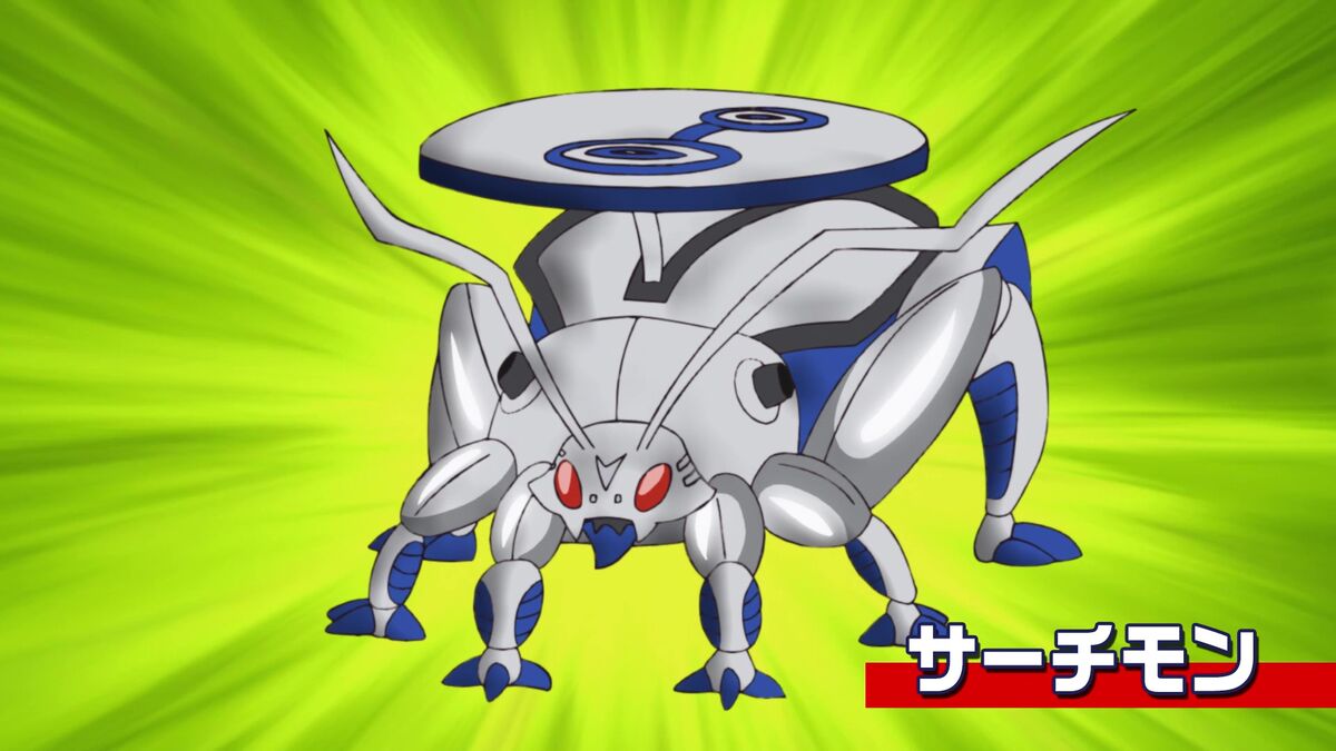 Searchmon | Digimon Adventure Wiki | Fandom