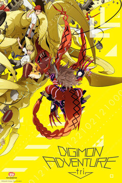 5th Digimon Adventure tri Film Reveals Poster Visual - News
